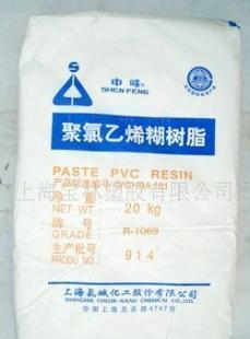 供應(yīng)涂裝工具 質(zhì)感 藝術(shù) 液體壁紙專用施工工具_(dá)五金、工具_(dá)世界工廠網(wǎng)中國產(chǎn)品信息庫