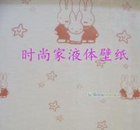 供應(yīng)供應(yīng),墻藝漆,"多美居"墻藝漆,免費(fèi)加盟,廠家批發(fā)供貨_紡織、皮革_世界工廠網(wǎng)中國產(chǎn)品信息庫