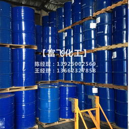 燈油 佛燈油供應(yīng) 無(wú)煙環(huán)保燈油液體酥油無(wú)味煤油