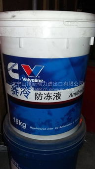 【康勝牌18l康明斯賽冷防凍液 ,-36℃汽車(chē)防凍液價(jià)格,圖片,配件廠(chǎng)家】