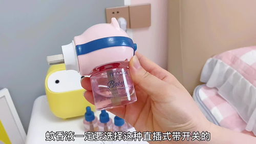 母嬰安全與居家守護 專業(yè)蚊香液品牌的選擇之道