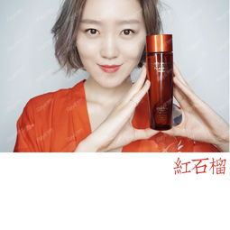 雅詩蘭黛紅石榴鮮潤雙萃液 解析瑞麗網(wǎng)化妝品庫熱門單品