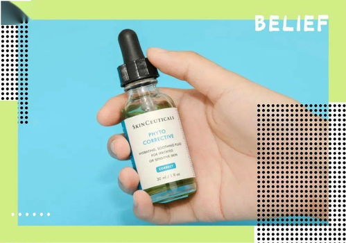 深度測評 8款網紅祛痘與痘印產品，種草與拔草指南